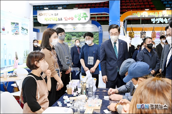 배움을채우다 이미지