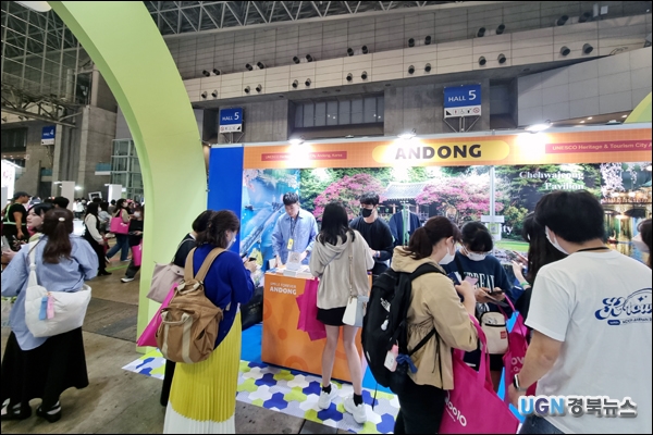 ȵô 5 12Ϻ 14ϱ Ϻ ϸ 似 忡 CJ ENM  'KCON JAPAN 2023'   ȵ ŷ 迡 ˷ȴ. 'KCON'...