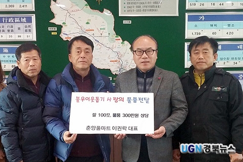 풀마트 이미지